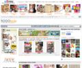patron gratuit ours patchwork